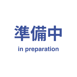 化学式画像は現在準備中です